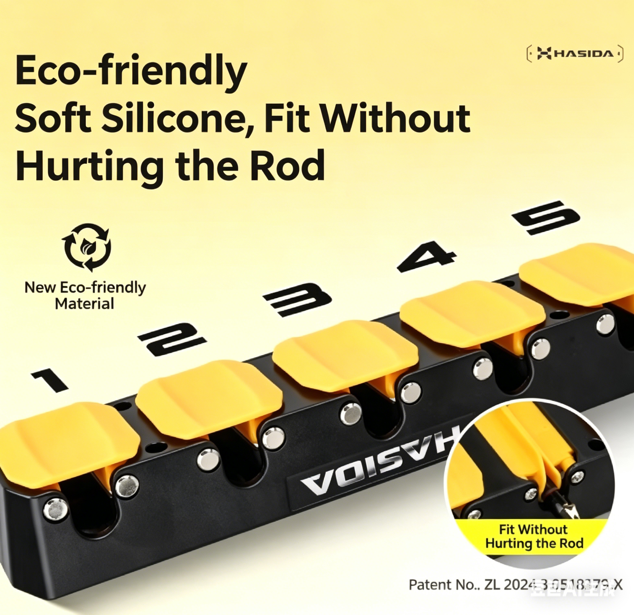 HISTAR Soft Rubber Wall-Mounte - Fishing Quest recensione e prezzo