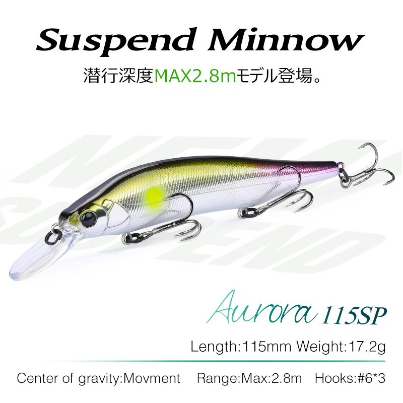 TSURINOYA 115mm 17.2g Suspendi - Fishing Equipment Deals recensione e prezzo