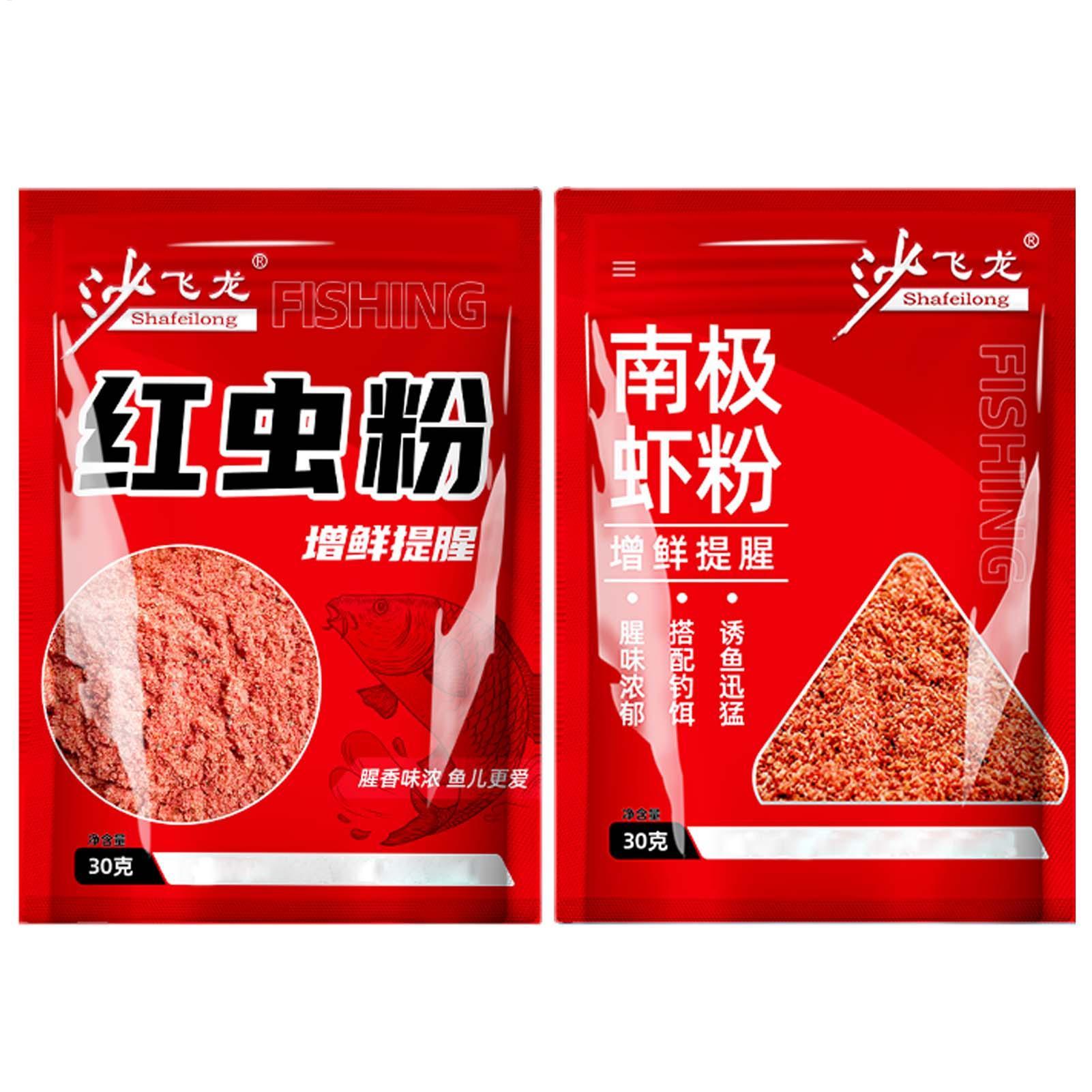 Hot sale 1 Bag Concentrated Fi - Fishing Equipment Market recensione e prezzo