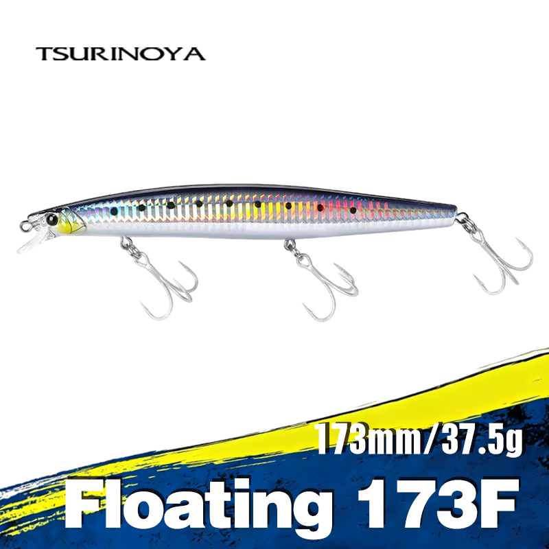 TSURINOYA Shore Fishing STINGE - Fishing Equipment Deals recensione e prezzo