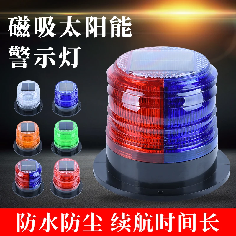 Solar warning light Magnetic b - Fishing Equipment Stores recensione e prezzo