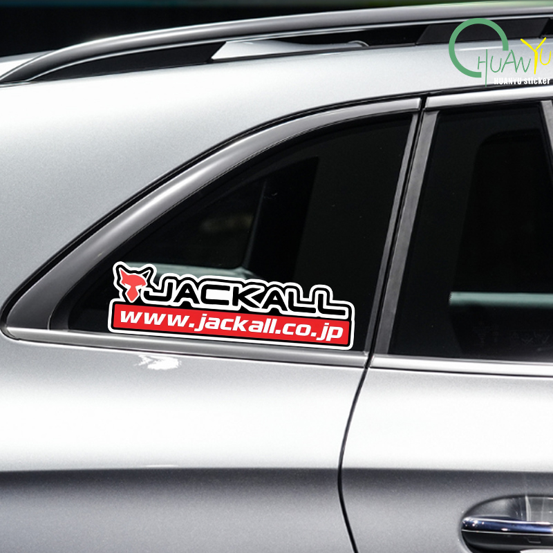 Fishing rod decal Suitable for - Fishing Quest recensione e prezzo